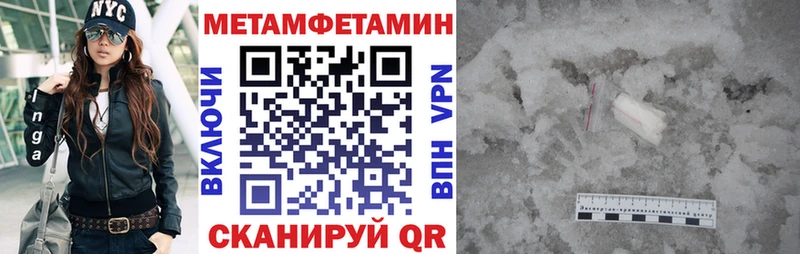 АМФ 98%  Бугульма 