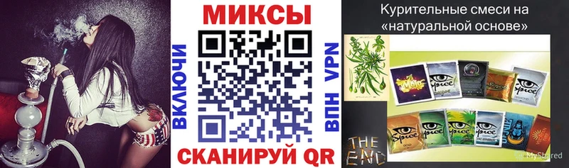 БУТИРАТ бутандиол Бугульма