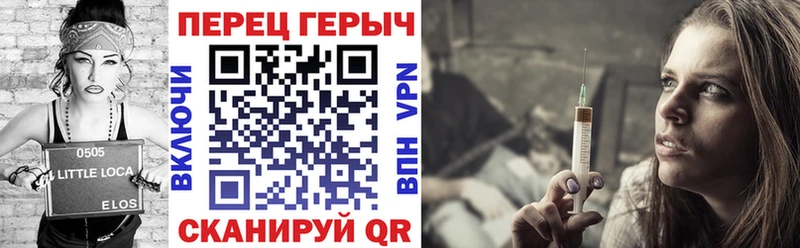 наркотики  это Telegram  ГЕРОИН гречка  Бугульма 