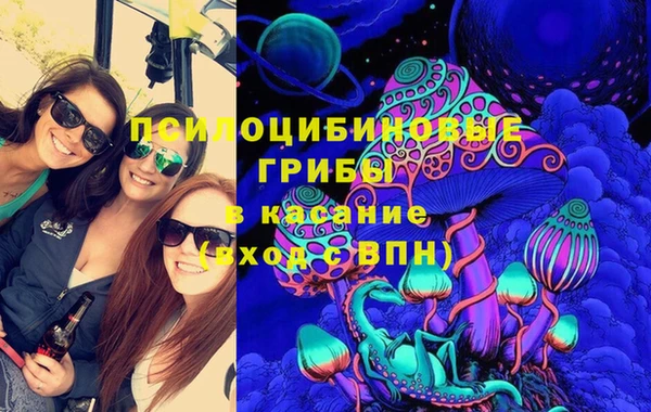 мефедрон Аркадак
