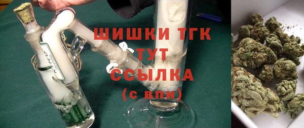 мефедрон Аркадак
