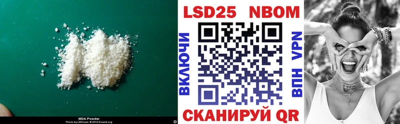 LSD-25 экстази ecstasy  shop клад  Бугульма 