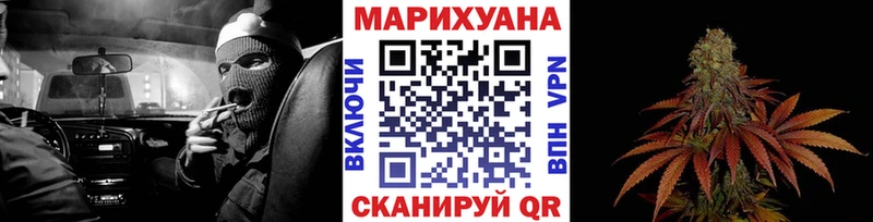 Бошки марихуана Amnesia Бугульма