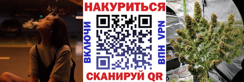 OMG tor наркотики Бугульма МАРИХУАНА сатива